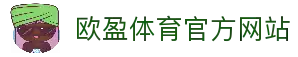 客户端下载